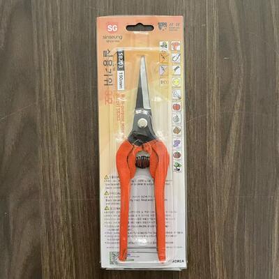 Forbici per hardware con manico in ferro SB203 Durezza HRC58-59 ottimizzata per prestazioni durevoli e tagli accurati nell'industria