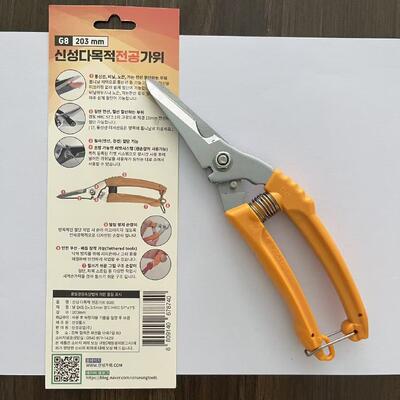 Manicotto arancione Materiale plastico Strumentazione per la costruzione attrezzature durevoli attrezzature essenziali per l'industria commerciale