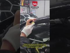 260117-7 lama-SINSEUNG