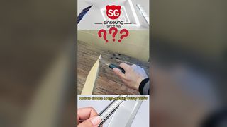 260117-1 lama-SINSEUNG